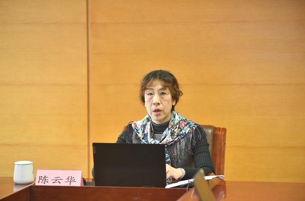 CNAS举行2022年度认证机构认可评审员一连培训-行业动态-尊龙凯时-CNAS-实验室-CMA实验室-计量认证-17025-17020-磨练机构-尊龙凯时科技