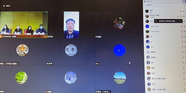 认可中心启动2022年实验室和磨练机构认可专项治理行动-行业动态-尊龙凯时-CNAS-实验室-CMA实验室-计量认证-17025-17020-磨练机构-尊龙凯时科技