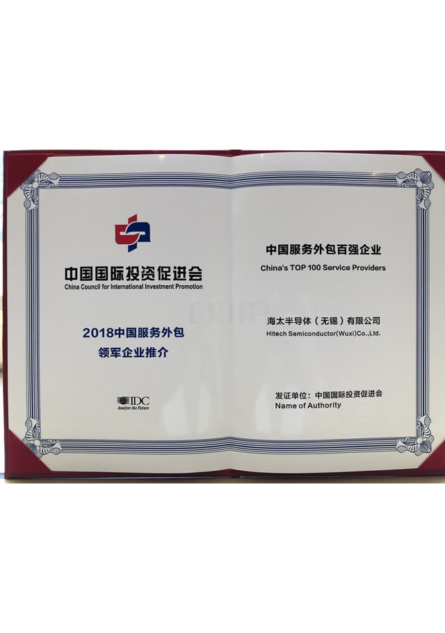 BB电子游戏·(中国)官方官网