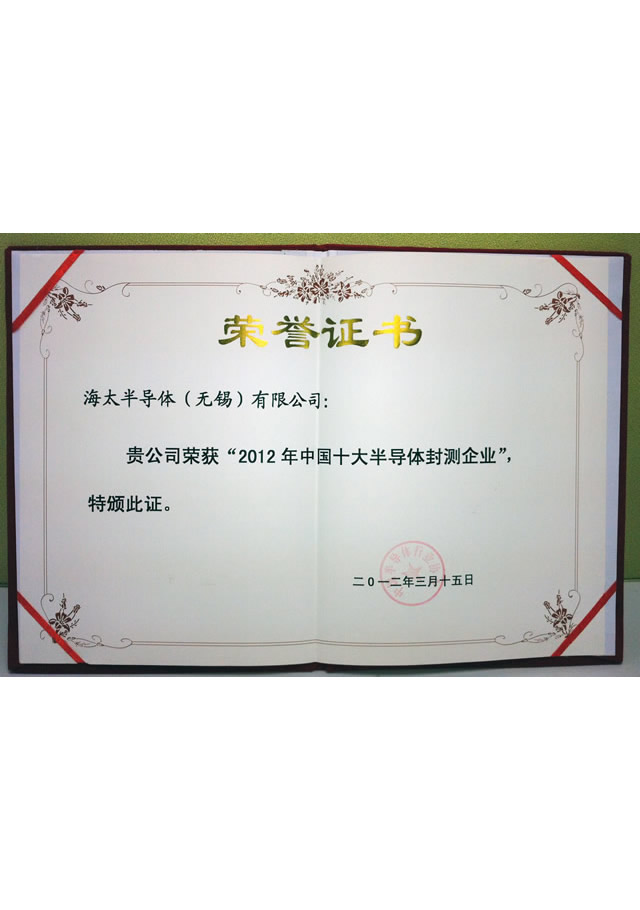 BB电子游戏·(中国)官方官网