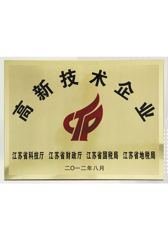 BB电子游戏·(中国)官方官网