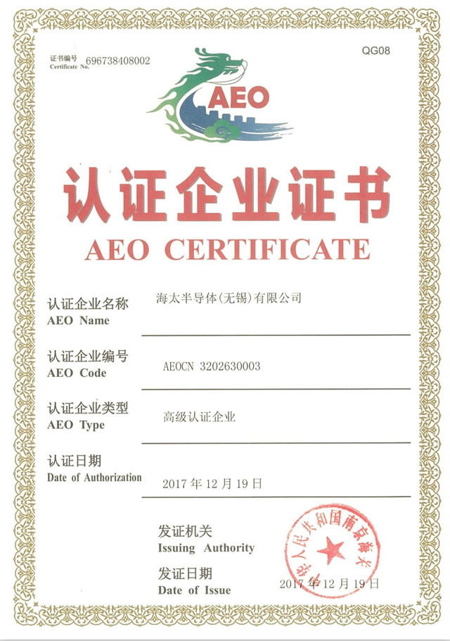 BB电子游戏·(中国)官方官网