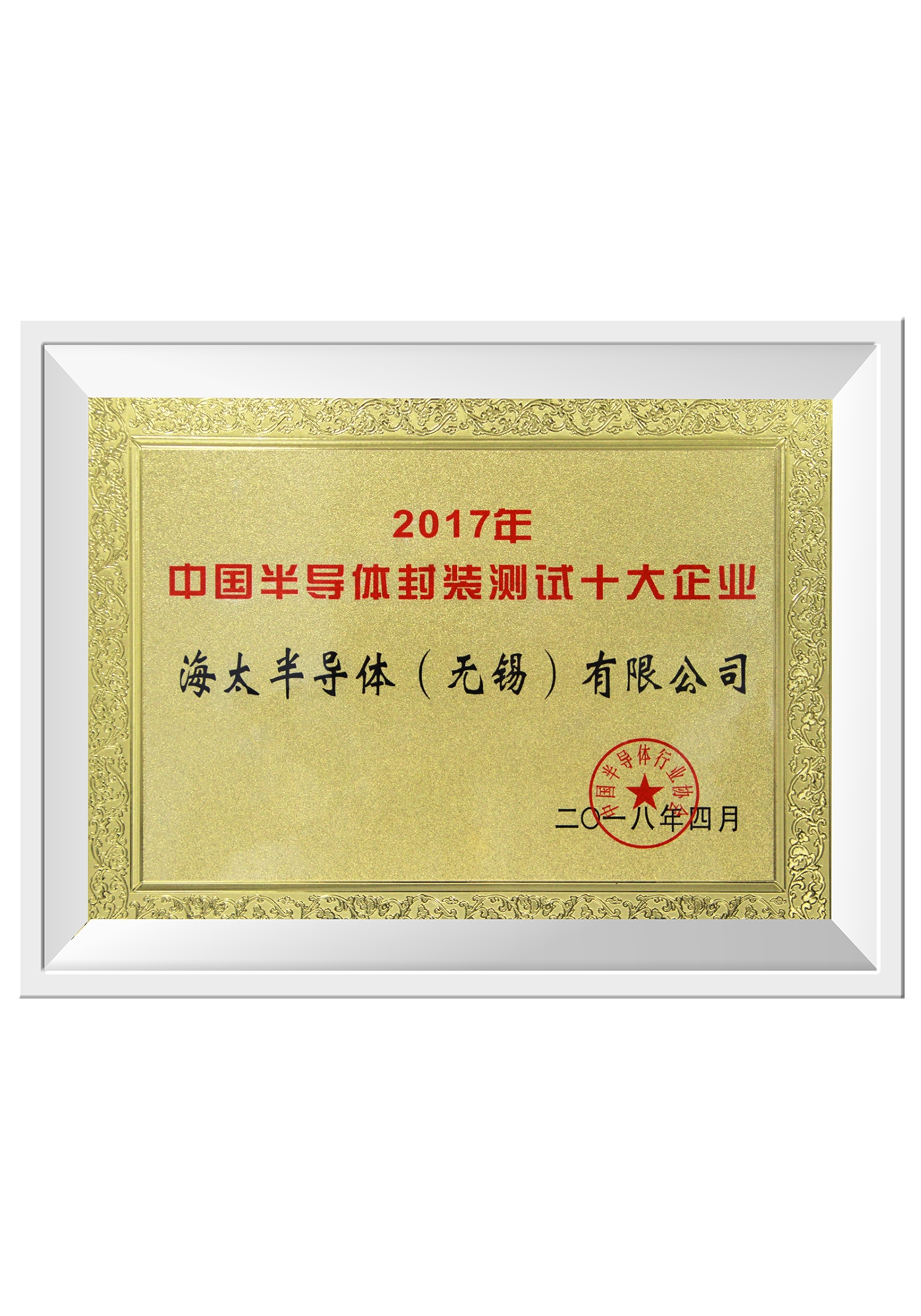 BB电子游戏·(中国)官方官网