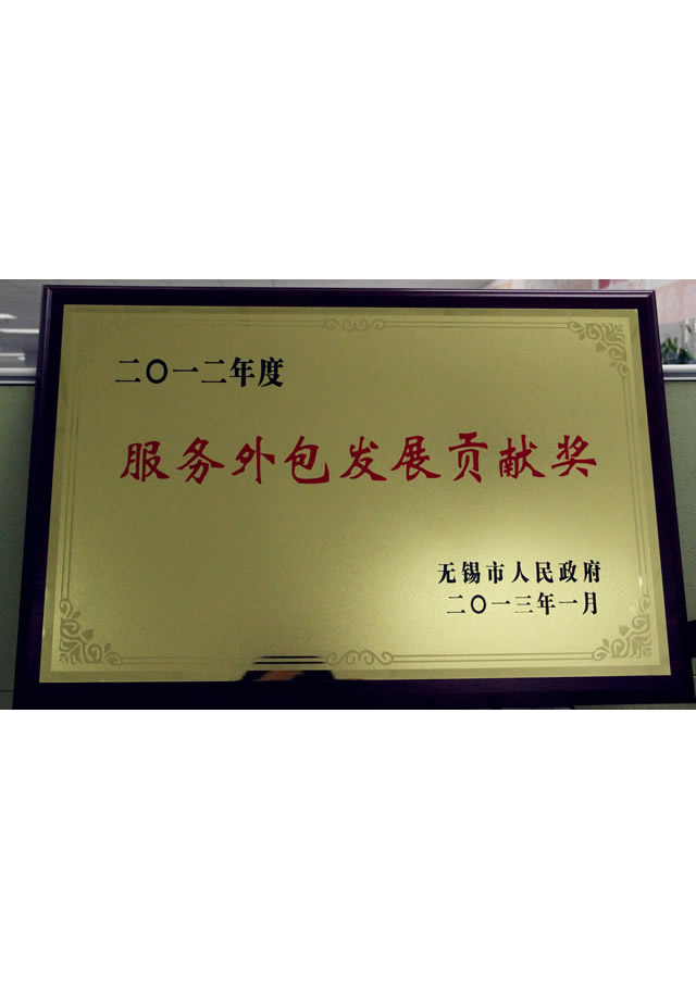 BB电子游戏·(中国)官方官网
